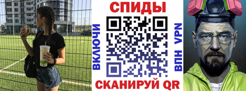 АМФ VHQ Туран