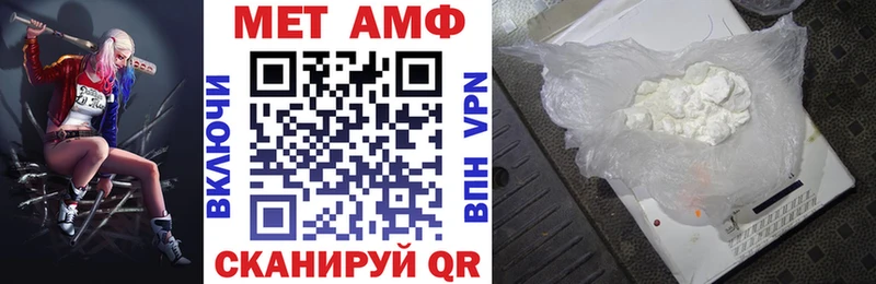 ссылка на мегу маркетплейс Туран Амфетамин 98%