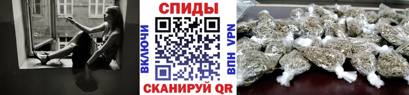 где купить наркоту  Туран  Бутират вода 