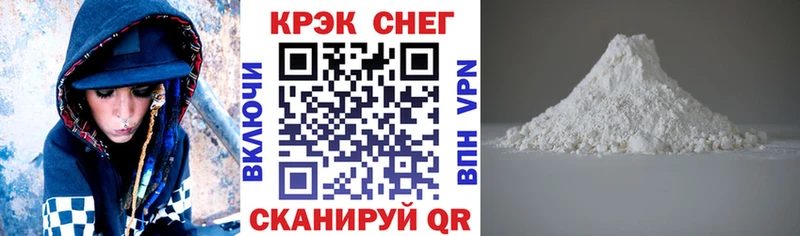 omg ONION  Туран  COCAIN 97% 
