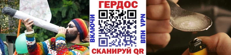 Героин VHQ  кракен рабочий сайт  Туран 