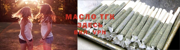spice Балабаново