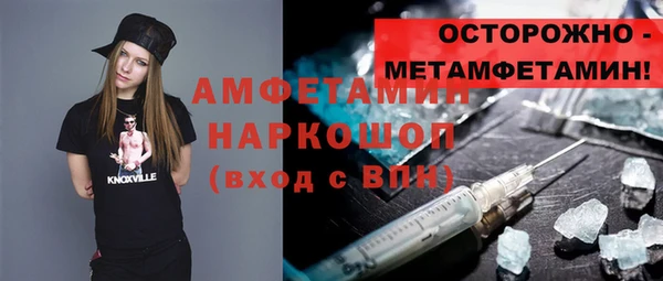 spice Балабаново