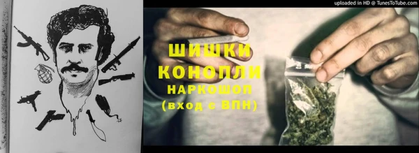 соль курить ск Баксан