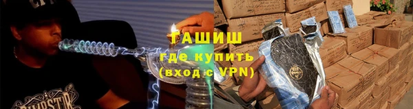 дмт Балахна