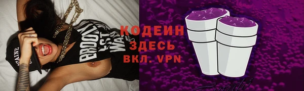 дмт Балахна