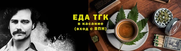 дмт Балахна