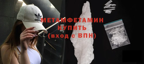 spice Балабаново