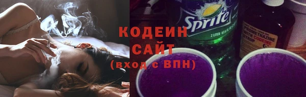 spice Балабаново