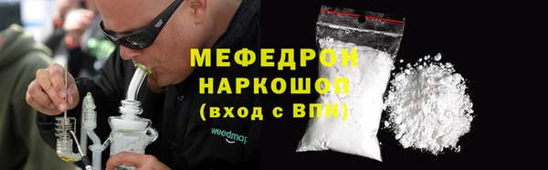 соль курить ск Баксан