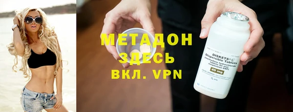spice Балабаново