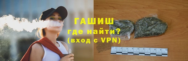 spice Балабаново