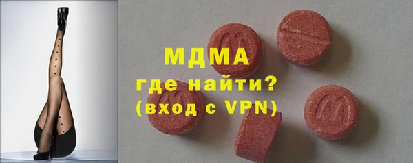 дмт Балахна