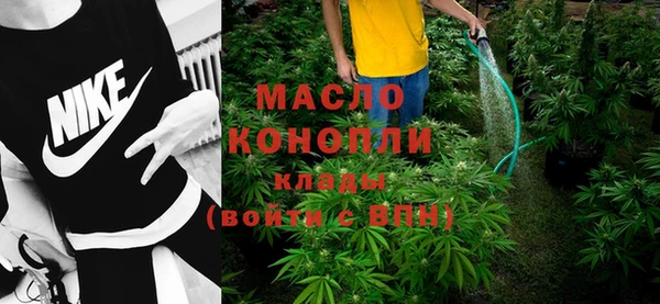 spice Балабаново
