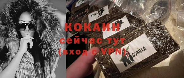 spice Балабаново