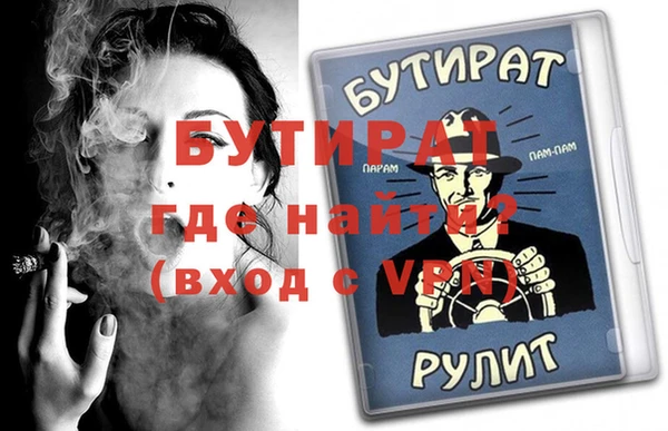 соль курить ск Баксан