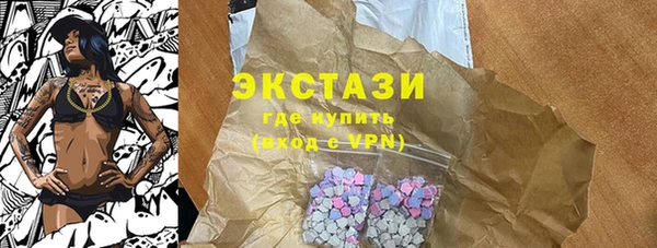 соль курить ск Баксан