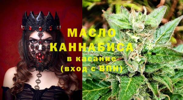 соль курить ск Баксан