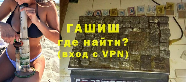дмт Балахна