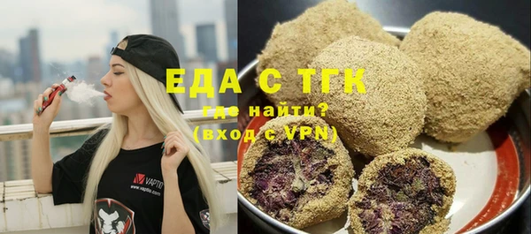 дмт Балахна