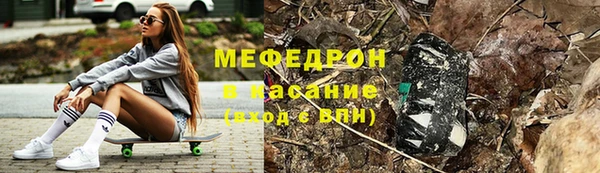spice Балабаново