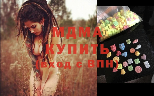 spice Балабаново