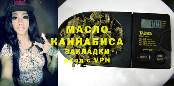spice Балабаново