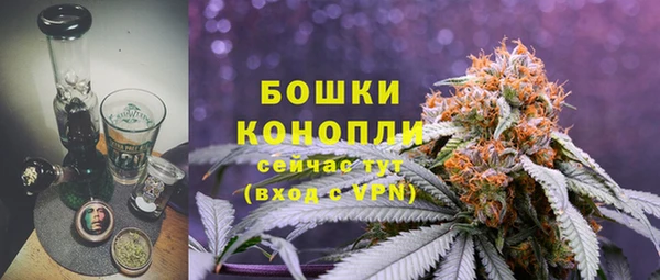 соль курить ск Баксан