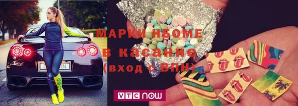 соль курить ск Баксан