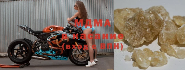 дмт Балахна