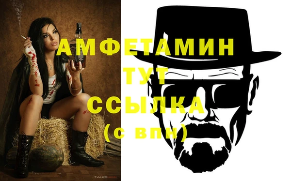 соль курить ск Баксан