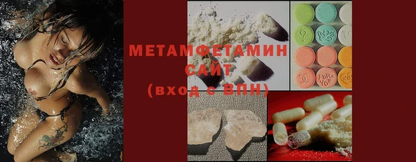 spice Балабаново
