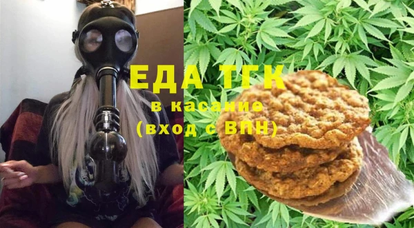 дмт Балахна