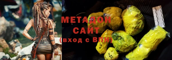 spice Балабаново