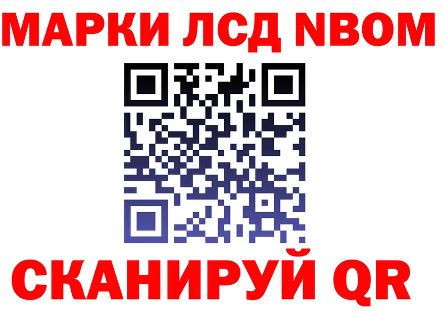 Где найти наркотики?  формула Туран