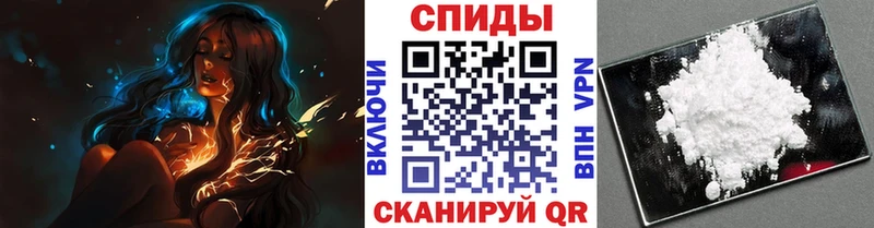 что такое   OMG как войти  Метамфетамин Methamphetamine  Туран 