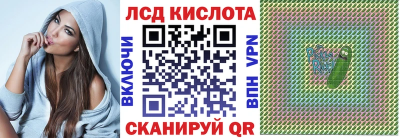 omg зеркало  нарко площадка наркотические препараты  Туран  Марки N-bome 1,5мг  как найти наркотики 
